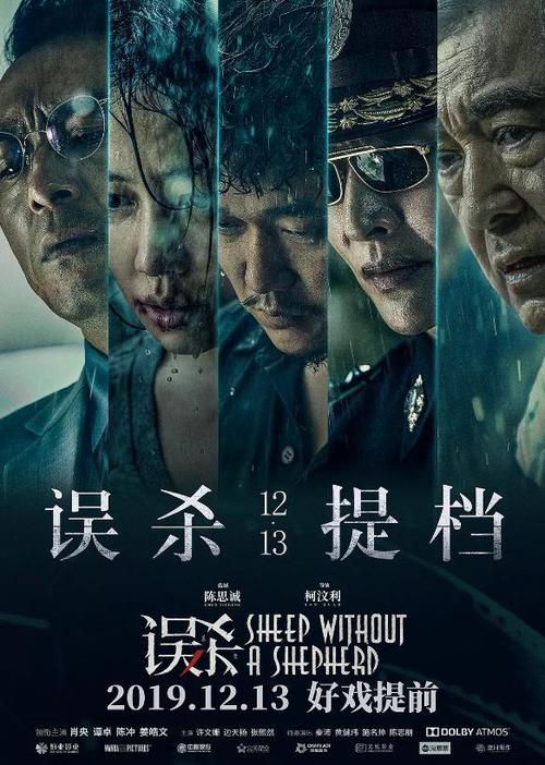 怎么做假帕地兰德研究生院文凭毕业证